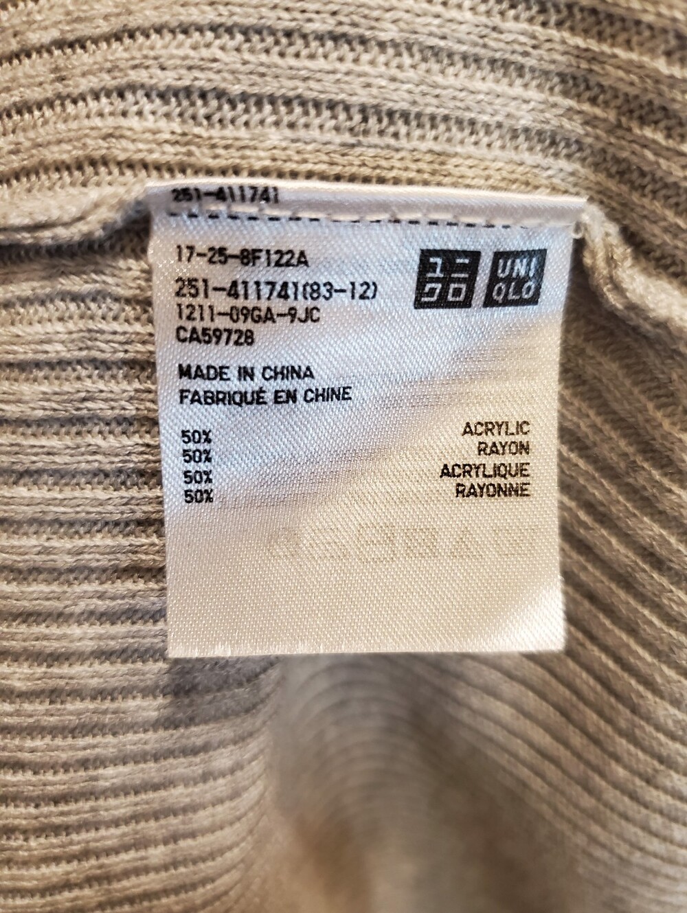 UNIQLO Ribbed Cardigan - Picture 4 of 5
